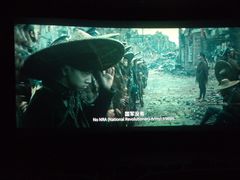 -幸福蓝海国际影城(苏州凤凰店)