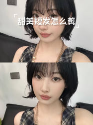 -汤尼英盖TONI&GUY-essensuals