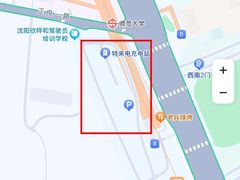 -辽宁古生物博物馆