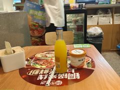 -甲乙饼·手工牛肉饼(金地广场店)