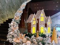 -北京康莱德酒店