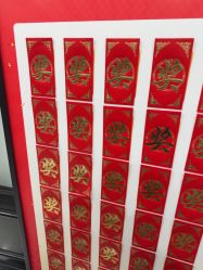 点击看大图 -丹曦·美甲美睫