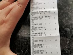 -瑞和泰超市(传媒店)