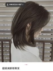 -COSMO PRO造型