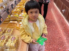 -嘉华饼屋JOY BAKERY(南屏街店)