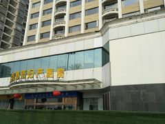 -武汉都市妇产医院-妇科中心