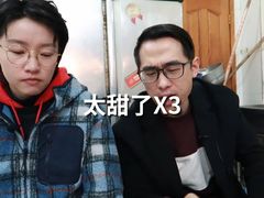 -文文烤肉(大皮院店)