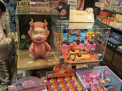 -酷乐潮玩(荟聚中心店)