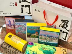 -茶仓茶叶茶馆(厦门店)