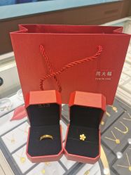 -周大福CHOW TAI FOOK传承珠宝店(石路国际商城店)