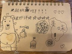 -冲浪熊西餐厅(昌黎店)
