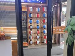 -青瓦餐厅·生鱼片·韩园烤肉(西塔店)