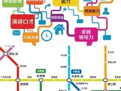 -唆了蜜团建·趣味沉浸式剧情·蹦床轰趴运动拓展基地(天津旗舰店)