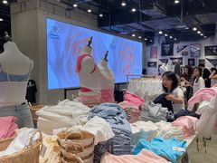 -BASEMENT FG (成都太古里店)