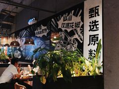 -管氏翅吧(台湾街店)