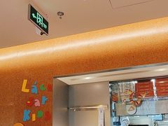 -乐凯撒披萨(中心书城店)