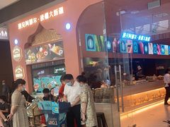 门面-阿娜尔·新疆菜(宜家荟聚中心店)