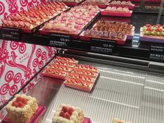 -CC BAGEL&SCONE 贝果与司康(南开大悦城店)