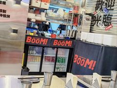 大堂-蓉三少冒烤鸭·四川小吃集(北京首店)