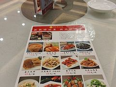 -黄埔华苑酒家(黄埔总店)