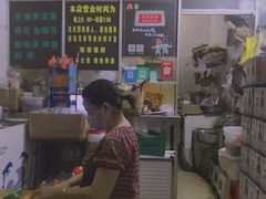 -凤姐烧烤(水街商场店)