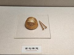 -九江市博物馆