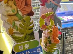 -CORNER CONE GELATO酷矿手作霜淇淋(南头古城店)