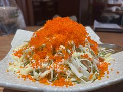 蟹柳富士苹果沙律-六花亭居酒屋(永庆坊店)