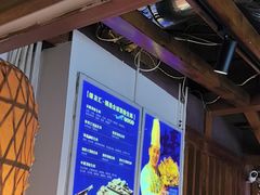 -蠔友汇(皇姑店)