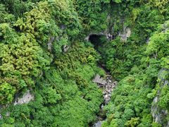 -华蓥山天意谷景区