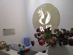 -久匠半永久纹眉