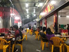 大堂-顺德哥卜卜贝(旗舰店)