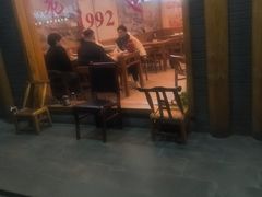 -老味道1992(武当山店)