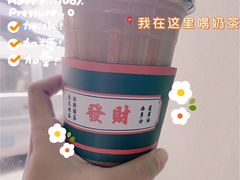 -新荔园茶餐厅(荔湾区府宿舍大院店)