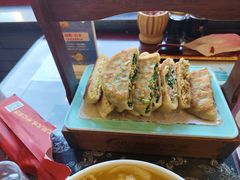 -好记馅饼(长白店)
