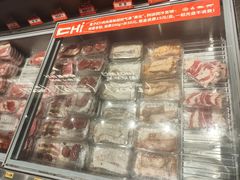 -炽城·烤肉名家(鸿达中央广场店)