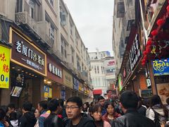 -八婆婆烧仙草(中山路店)