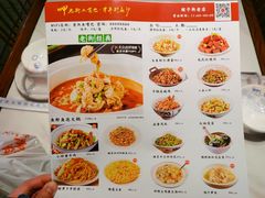 -老街鱼嘴巴(坡子街老店)