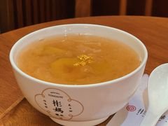 -彬媽糖水(侨鑫国际店)