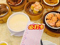 -宝塘茶楼