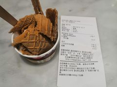 -哈根达斯(虹口店)