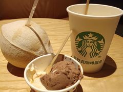 -北京海德酒店温泉