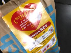 -麦当劳(万象汇店)