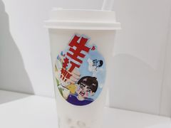 -喜茶(上海打浦桥日月光gelato lab+店)