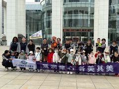 -小象润知早教·托育·幼儿园成长中心