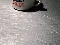 -探鱼·鲜青椒爽麻烤鱼(东城万达广场店)