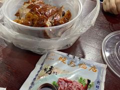 -晓马鸭店(新芜路店)