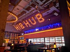 -HIB HUB公社(解放西路店)