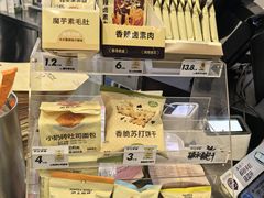 -沪上阿姨·精选茶饮(融创公馆店)