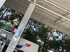 -中石化加油卡销售营业厅(浙江杭州秋涛路发卡点)